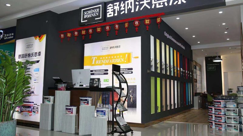 厨房防水材料哪种好？揭秘厨房防水材料选择的关键因素