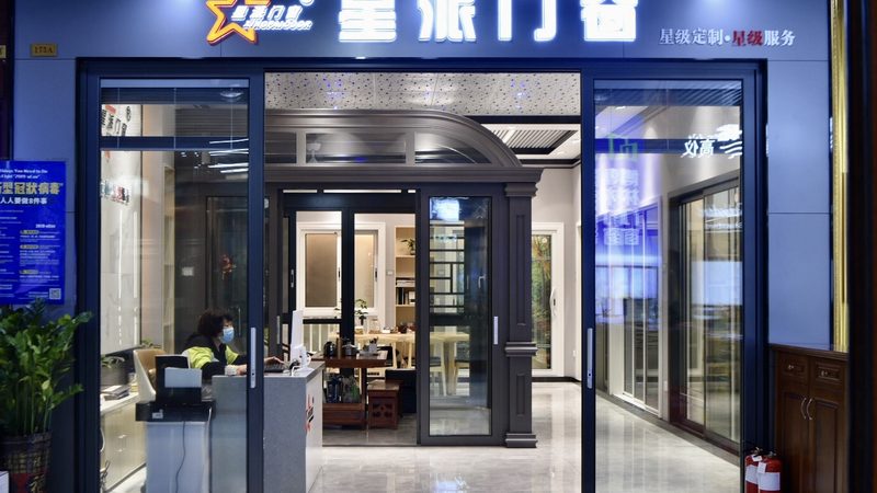 地下室防水，卷材选对是关键**